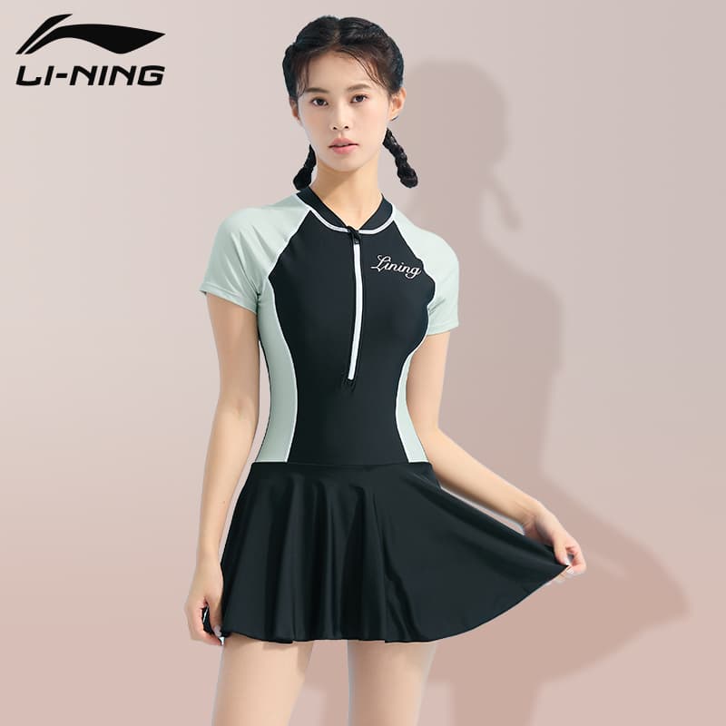 LiNing - изображение 2