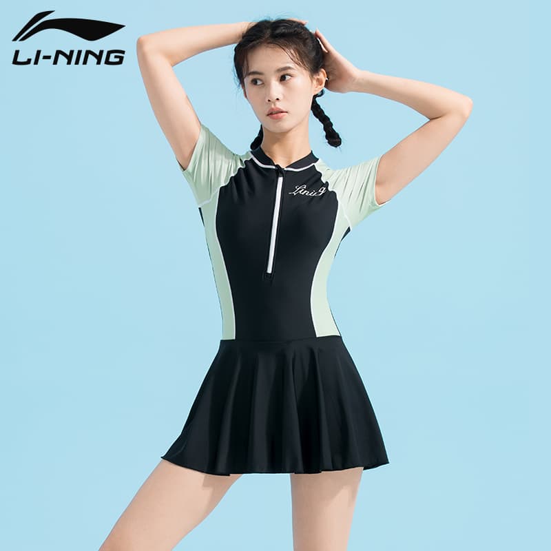 LiNing - изображение 6
