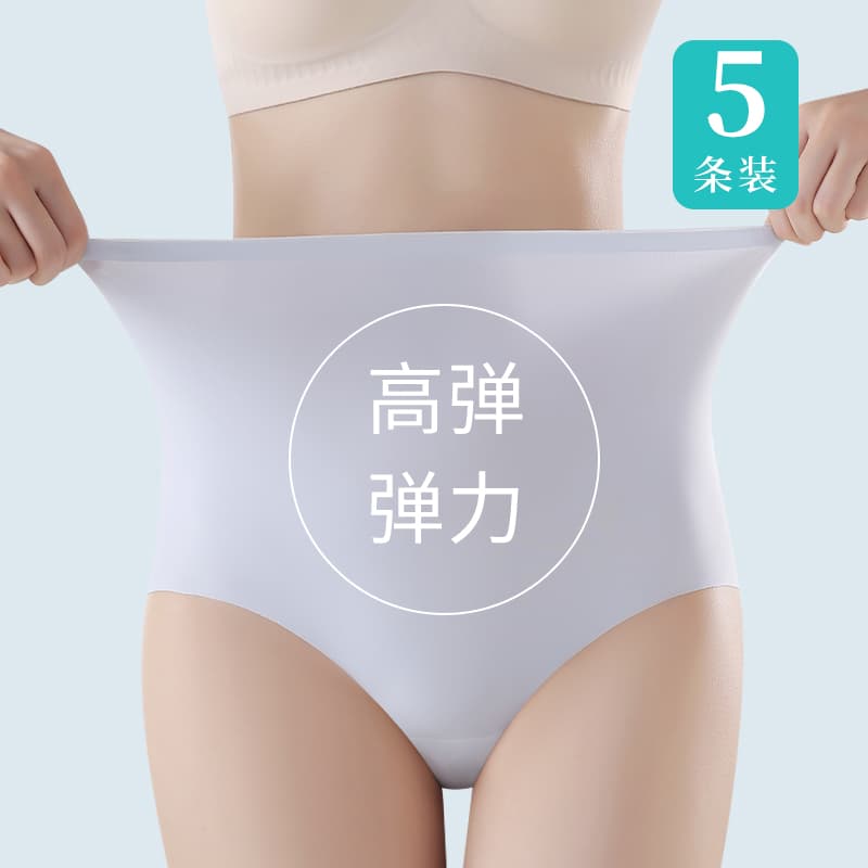 Трусы GRACEWELL 3 - изображение 6
