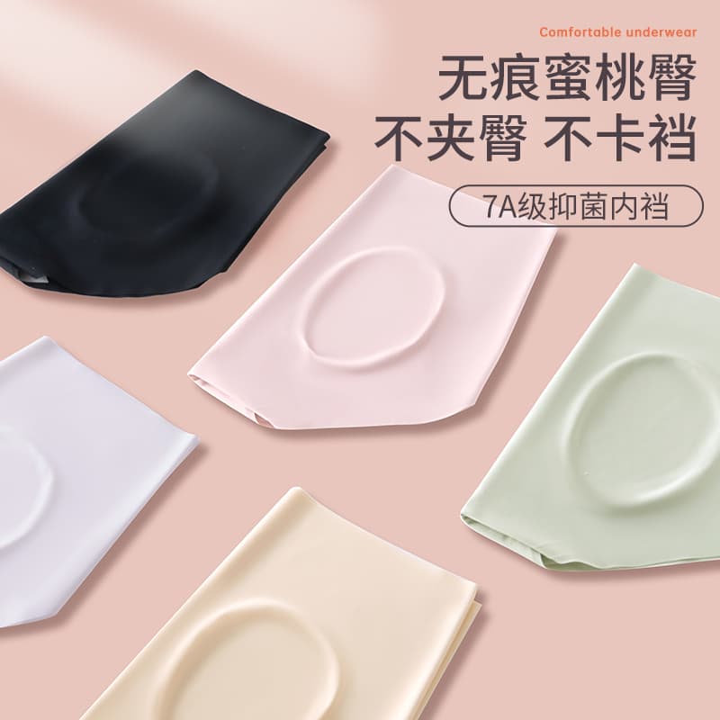 Трусы GRACEWELL 7A 3 - изображение 2