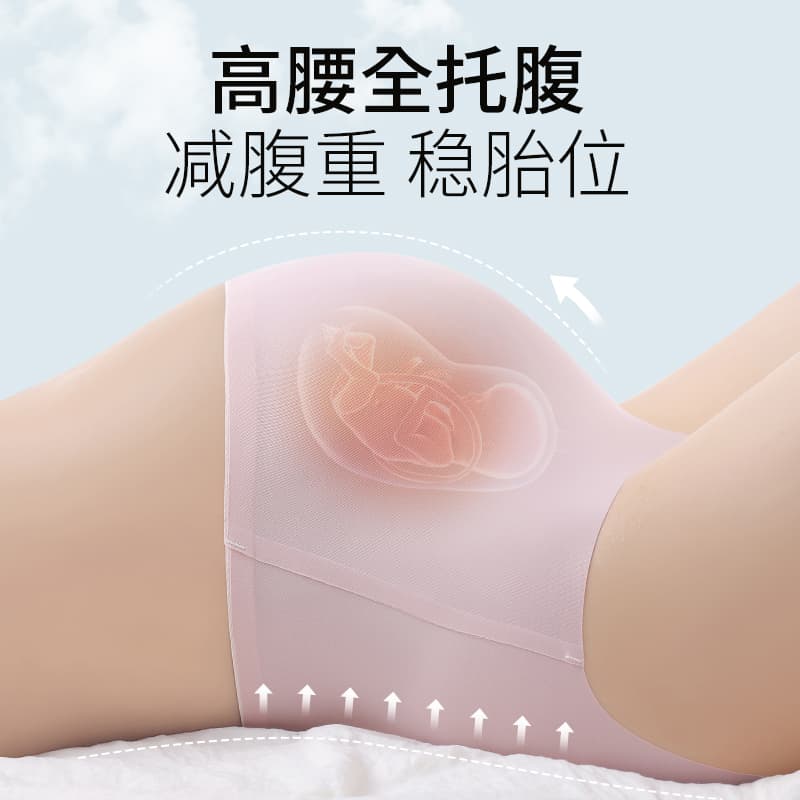 Трусы GRACEWELL 3 - изображение 4