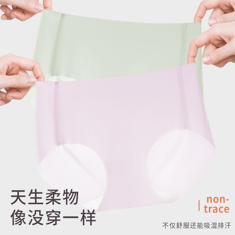 Трусы GRACEWELL 7A 3 - изображение 6