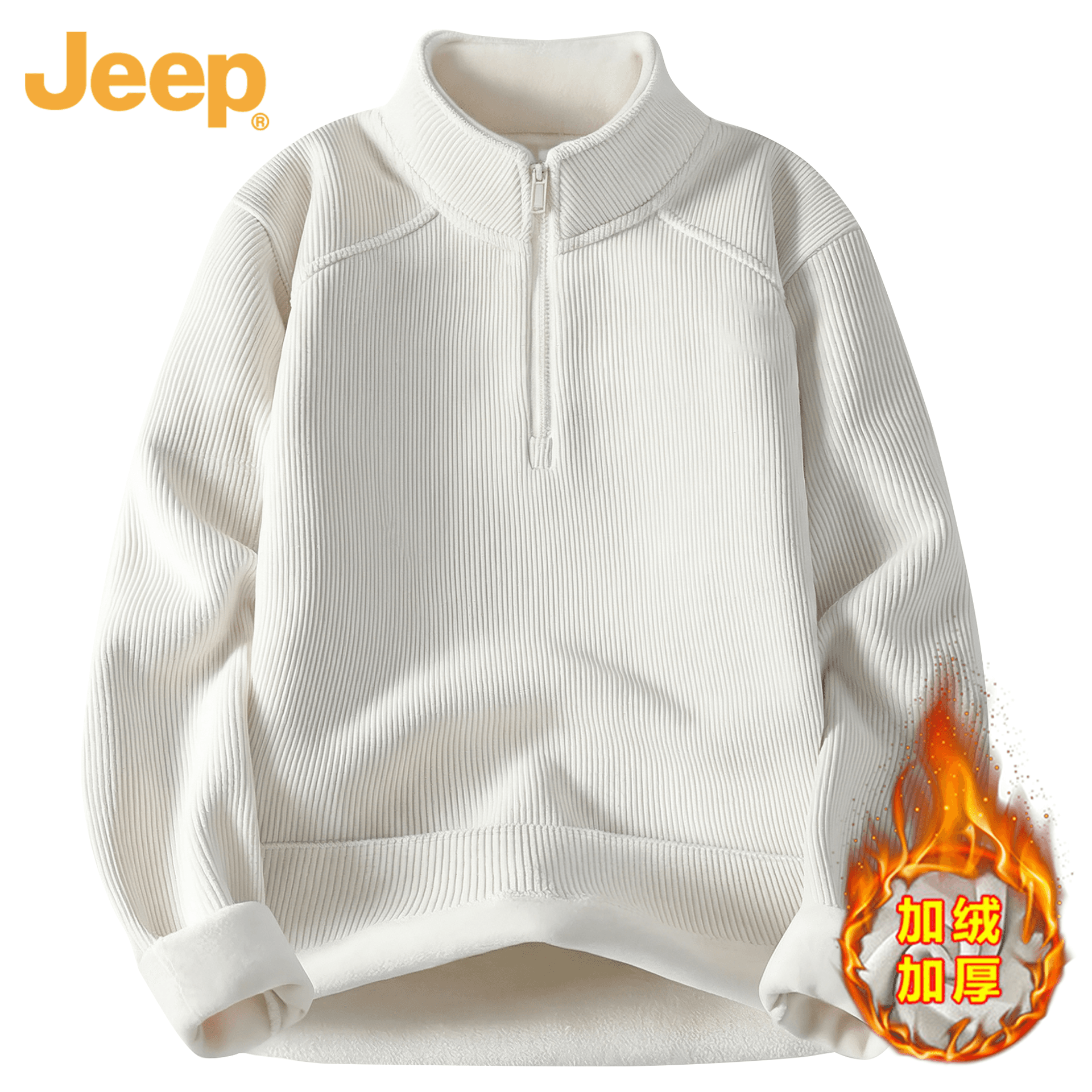 Худи Jeep - изображение 2