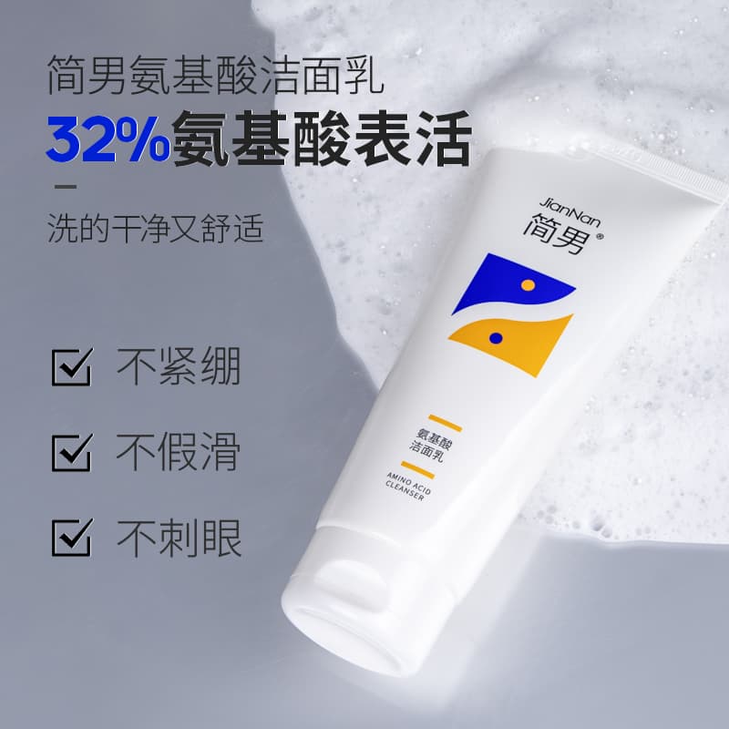 150g+300ml+30ml - изображение 4