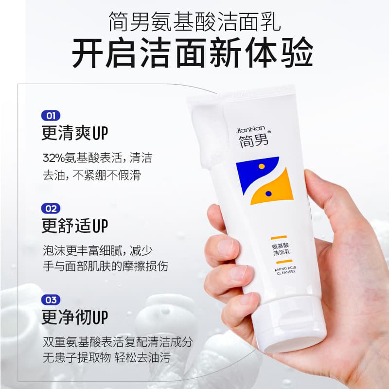 150g+300ml+30ml - изображение 2