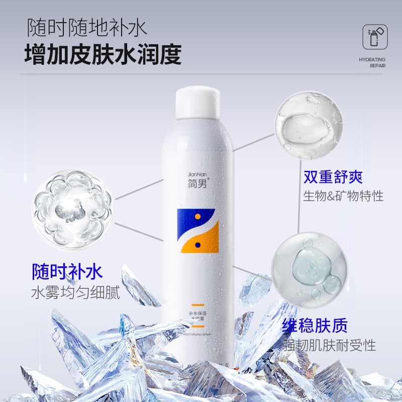 150g+300ml+30ml - изображение 5