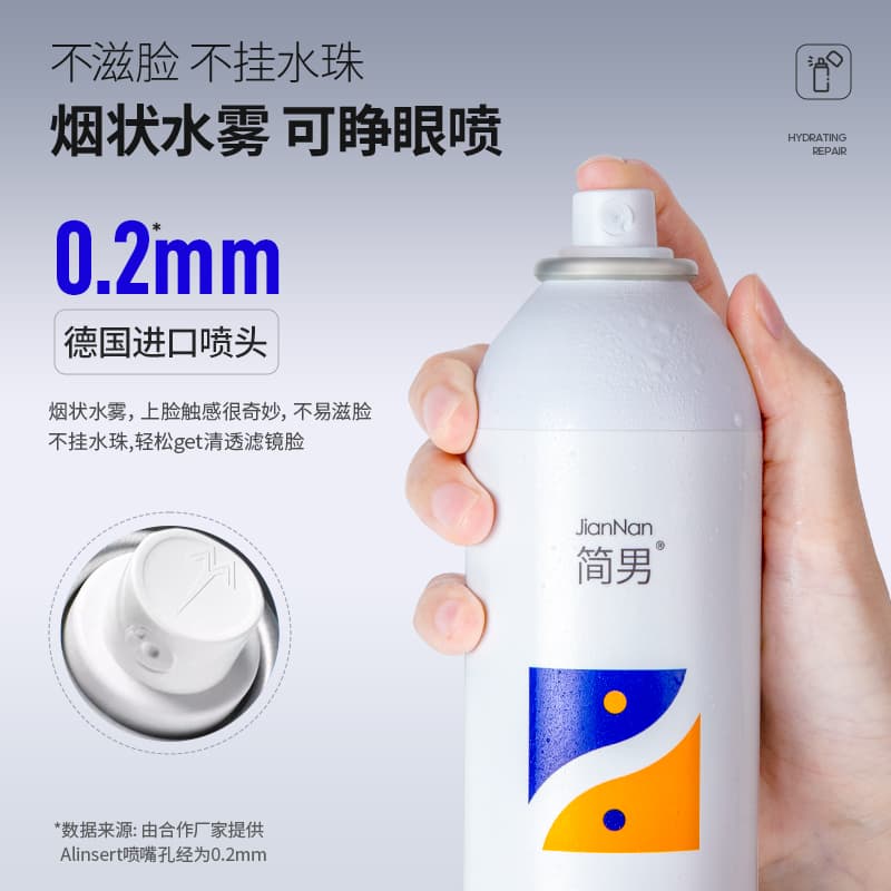 150g+300ml+30ml - изображение 6