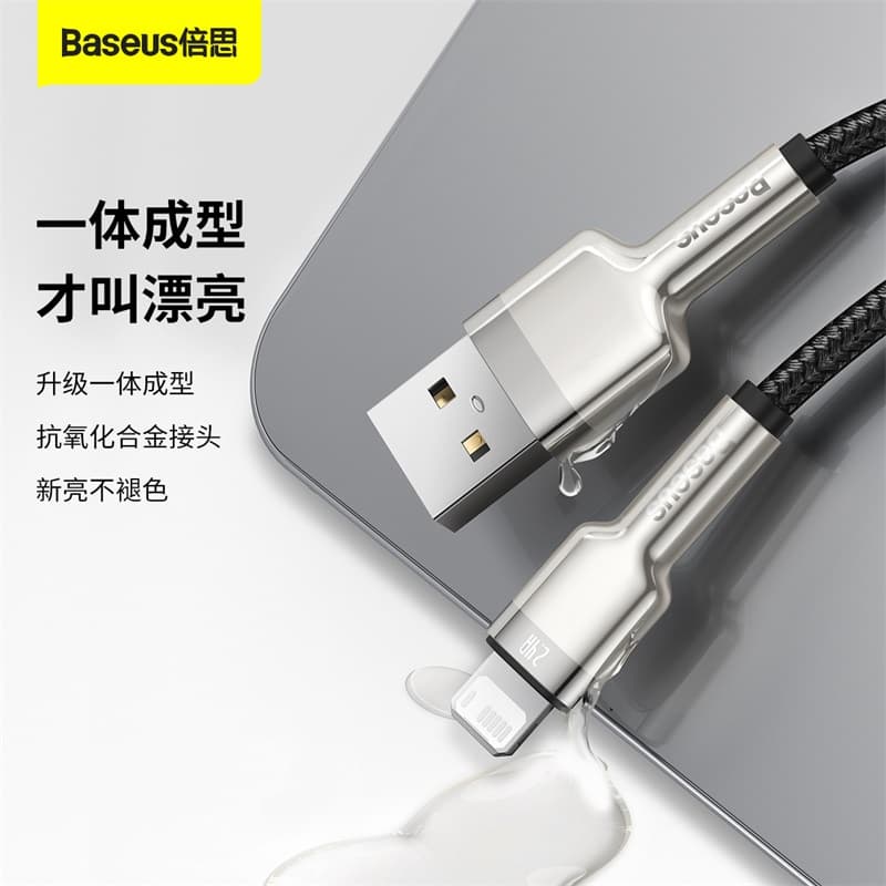 Baseus Type-C to iP PD 20W 1m 8-14 - изображение 5