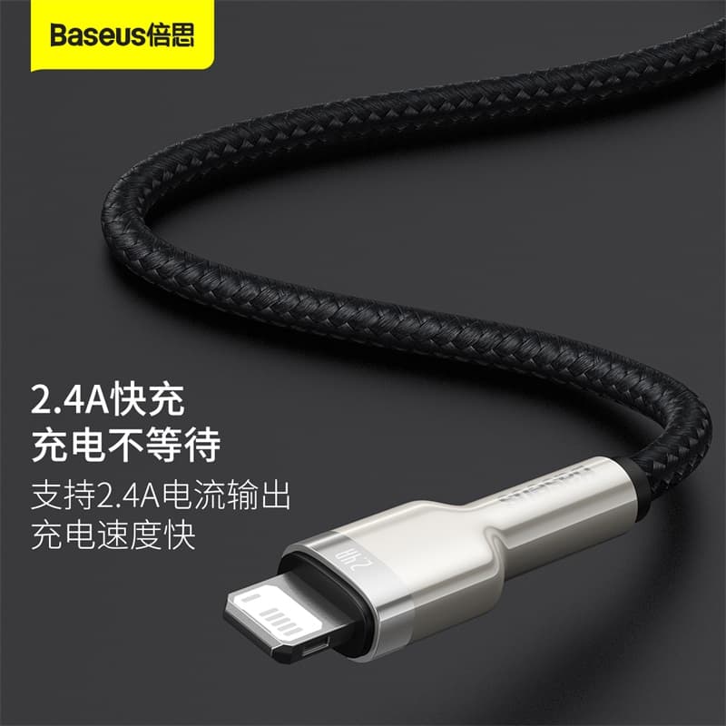 Baseus Type-C to iP PD 20W 1m 8-14 - изображение 3