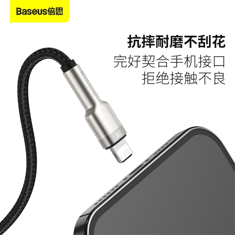 Baseus Type-C to iP PD 20W 1m 8-14 - изображение 6