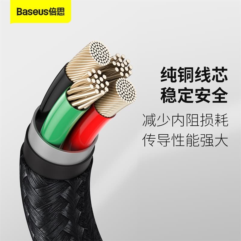 Baseus Type-C to iP PD 20W 1m 8-14 - изображение 4