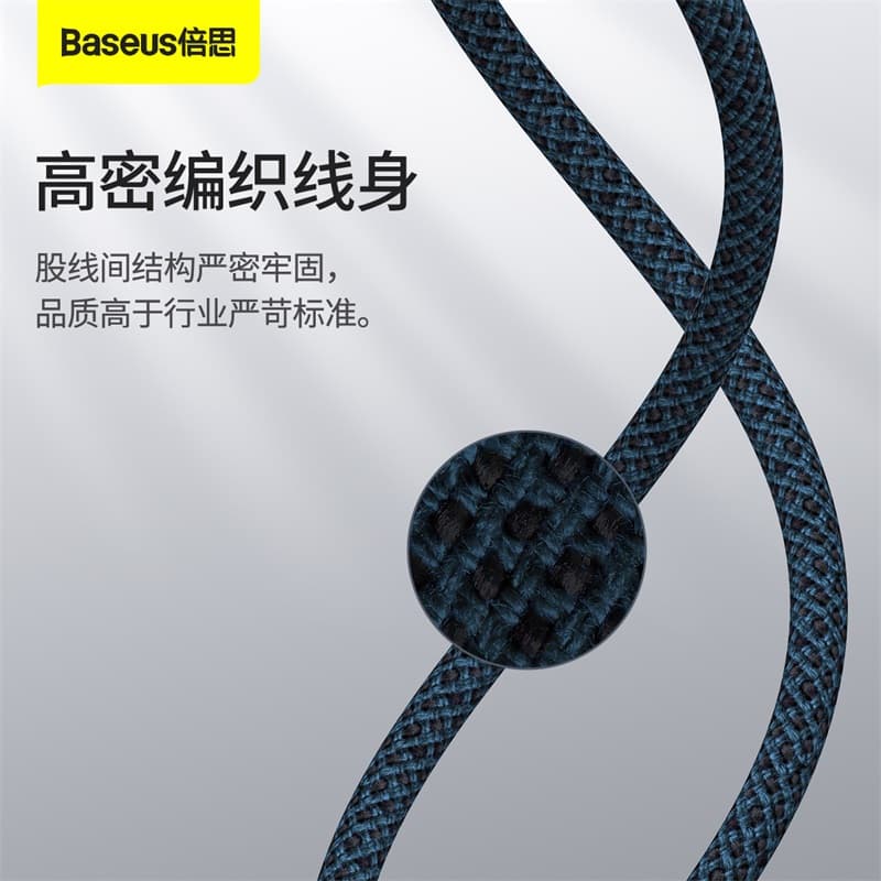Baseus 2m Type-CLightning - изображение 8