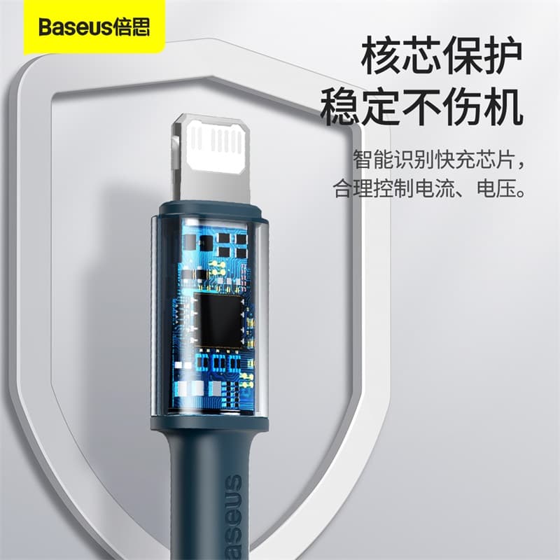 Baseus 2m Type-CLightning - изображение 6
