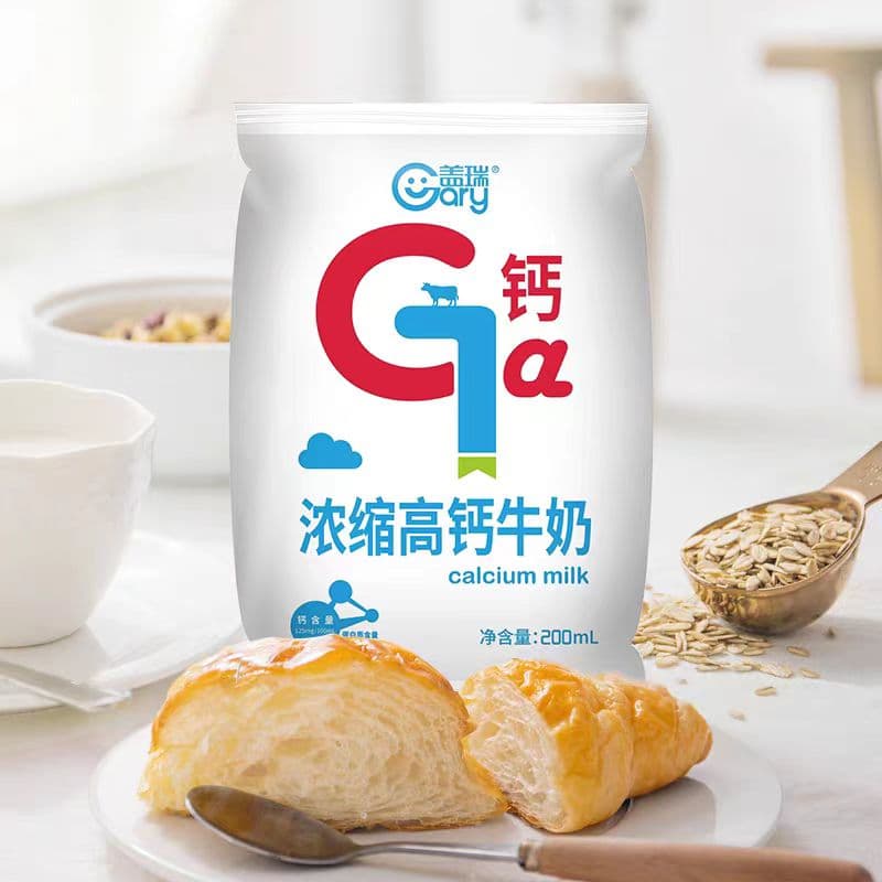 TERUN 200g*12 - изображение 3