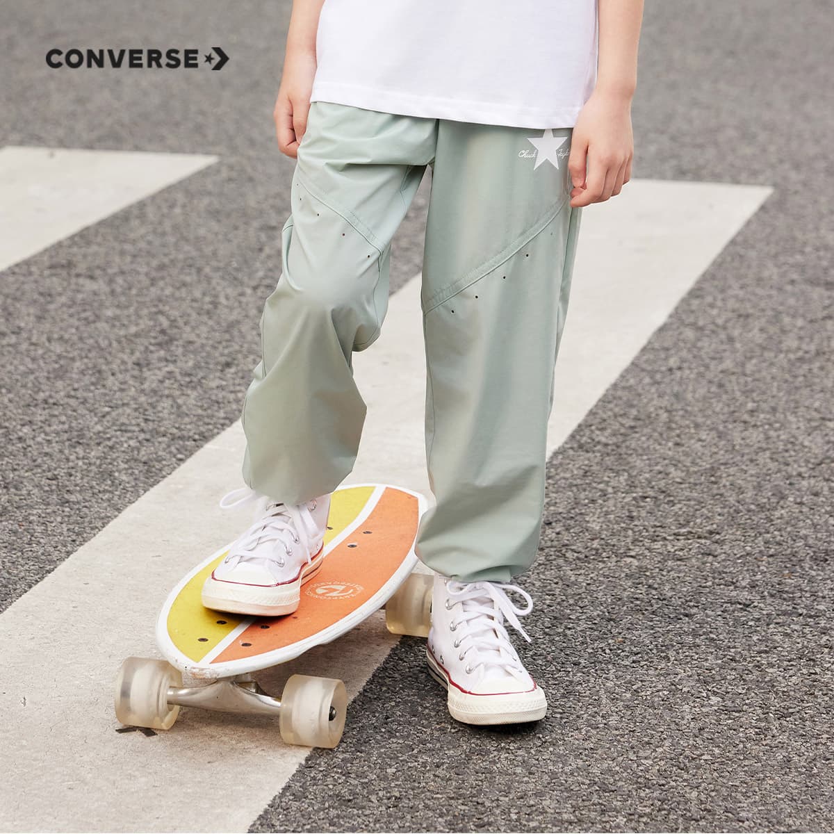 Converse - изображение 3