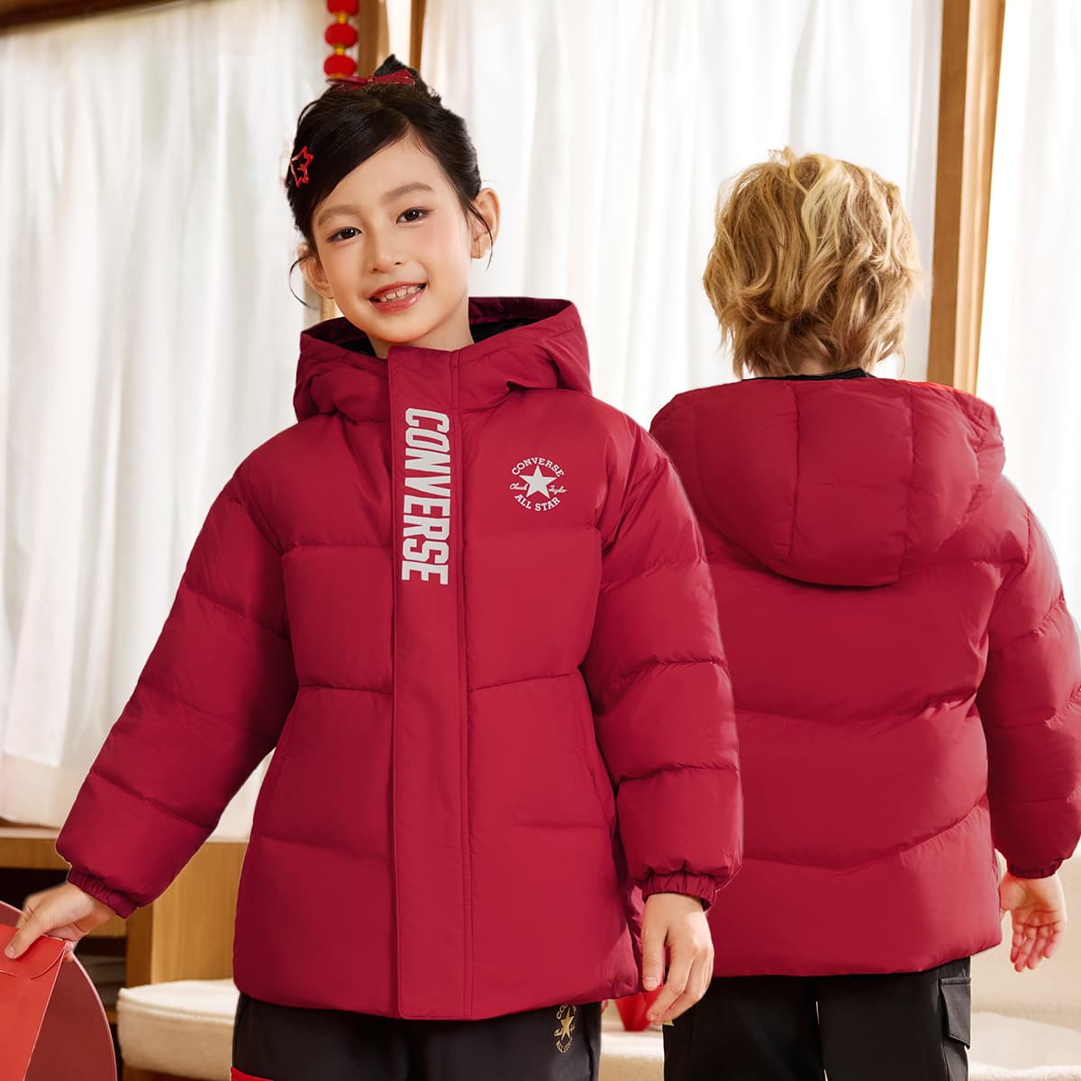 Конверс Chinese New Year Конверс Красный Kids Пуховики - изображение 2