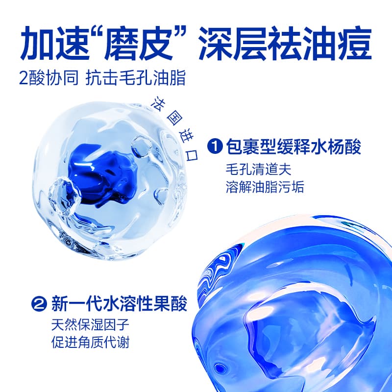 200ml - изображение 6