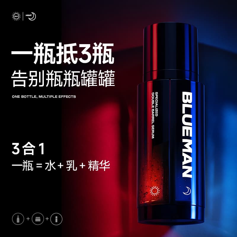 50g+50g - изображение 6