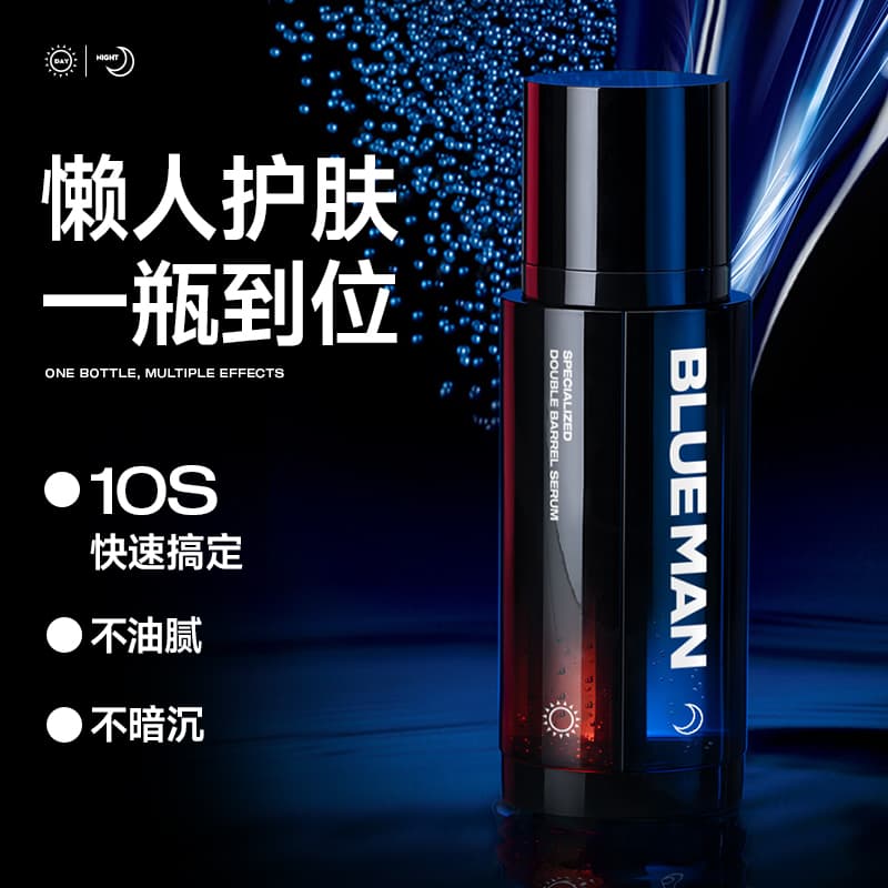 50g+50g - изображение 4