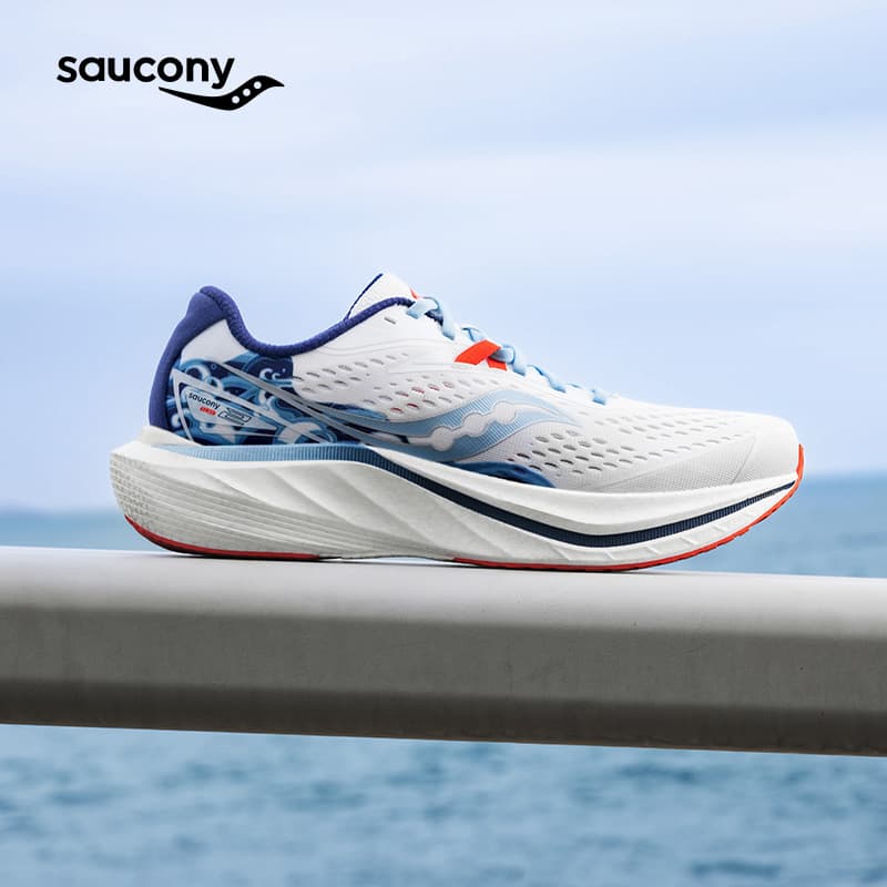 Кроссовки для бега Saucony SLAY 2 - изображение 12