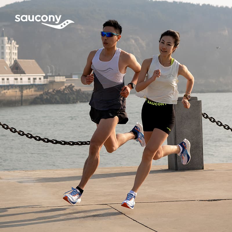 Кроссовки для бега Saucony Endorphin Pro 4 - изображение 14