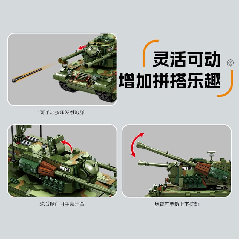 Конструктор KAZI DIY 1001-2000pcs 84143 - изображение 5