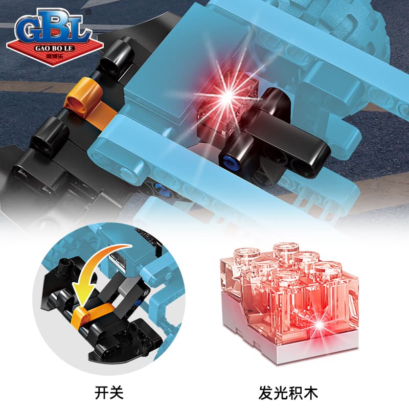 Конструктор GBL GAO BO LE 21 0-300pcs KY1067 - изображение 6
