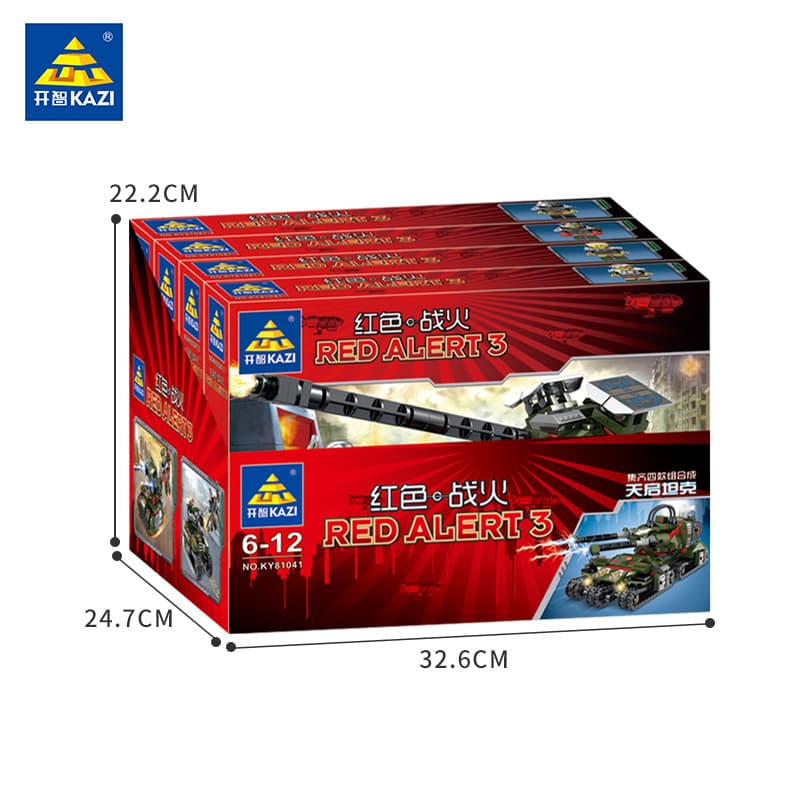 Конструктор KAZI 4 0-300pcs 810411-4 - изображение 3