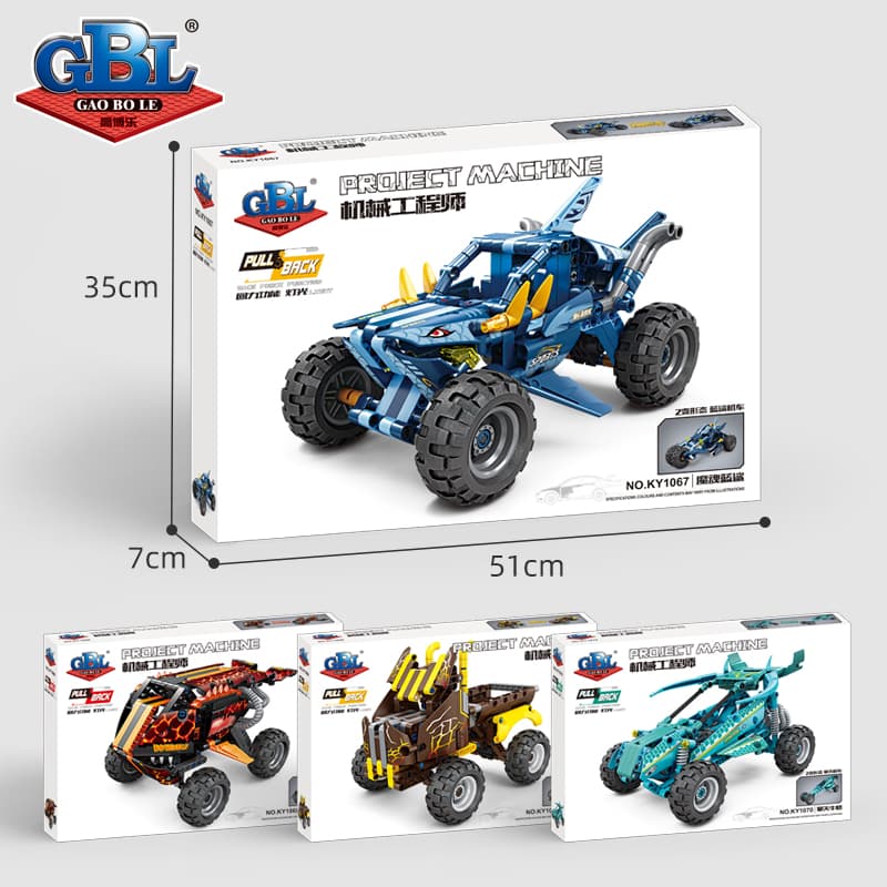 Конструктор GBL GAO BO LE 21 0-300pcs KY1067 - изображение 7