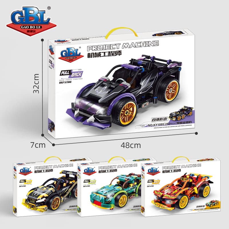 Конструктор GBL GAO BO LE 252pcs KY1095 - изображение 6