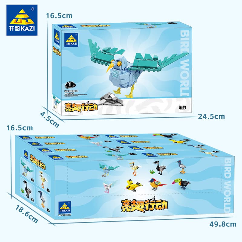 Конструктор KAZI 178pcs 800601-8 - изображение 7