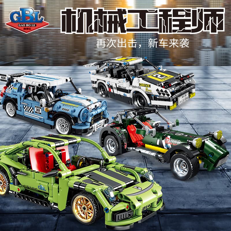 Конструктор GBL GAO BO LE 301-600pcs KY1026 - изображение 3