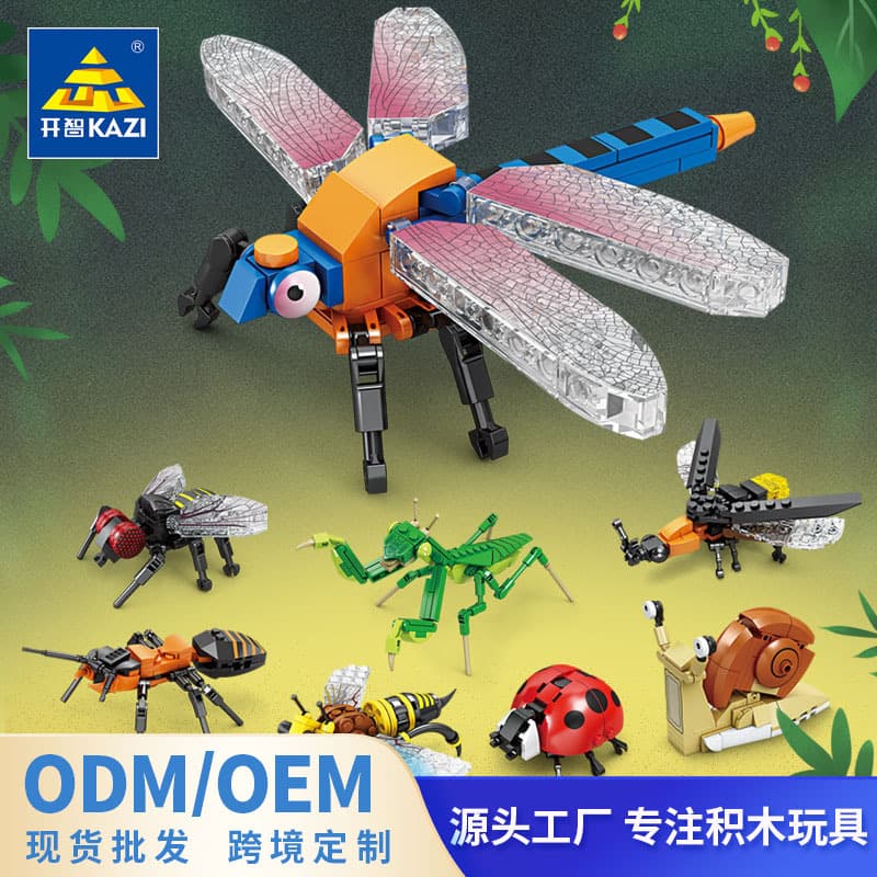 Конструктор KAZI 0-300pcs 80040 - изображение 2