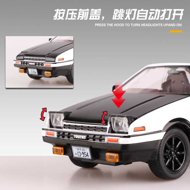MINI AUTO 120AE86 - изображение 6