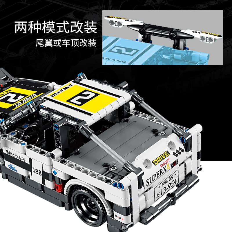 Конструктор GBL GAO BO LE 301-600pcs KY1026 - изображение 9