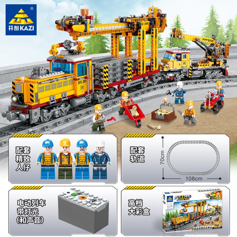 Конструктор KAZI 1001-2000pcs 98252 - изображение 4