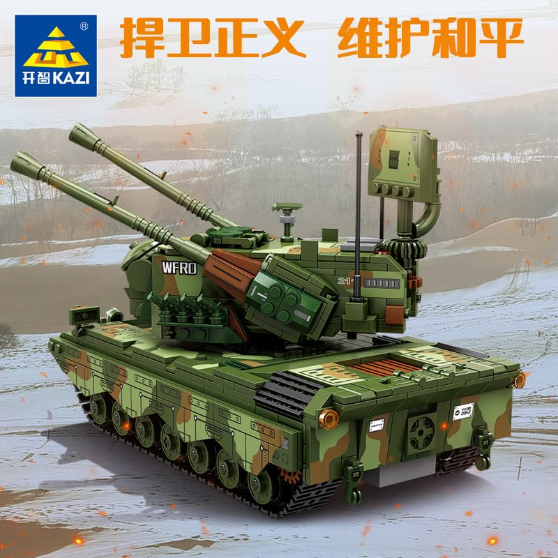Конструктор KAZI DIY 1001-2000pcs 84143 - изображение 3