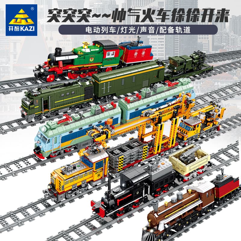 Конструктор KAZI 1001-2000pcs 98252 - изображение 3