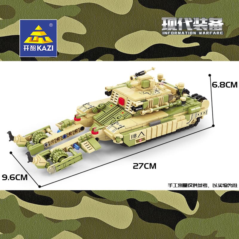Конструктор KAZI 81 0-300pcs 841221-8 - изображение 5