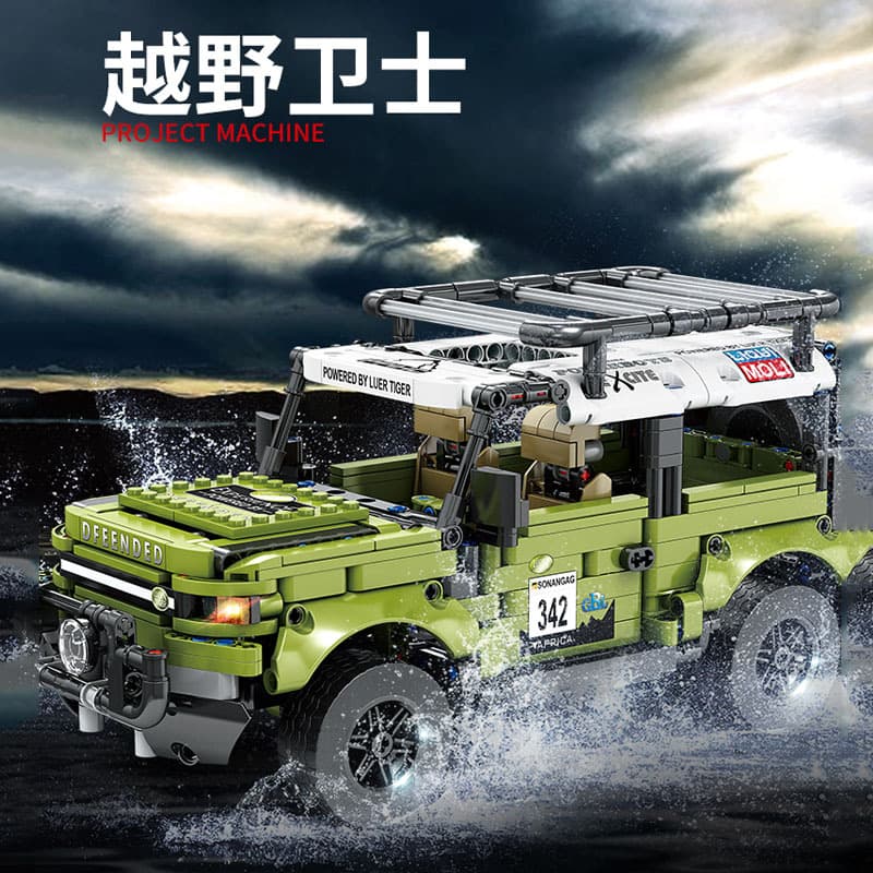 Конструктор GBL GAO BO LE 840pcs KY1036 - изображение 4
