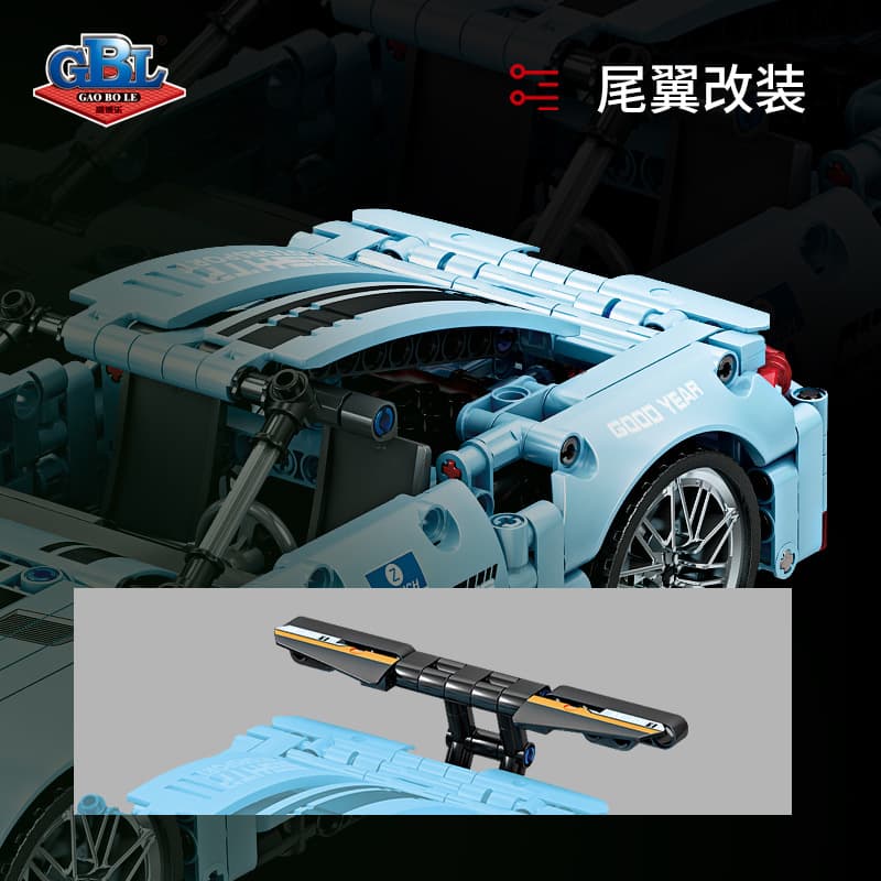 Конструктор GBL GAO BO LE 485pcs511pcs611pcs673pcs KY1045 - изображение 4