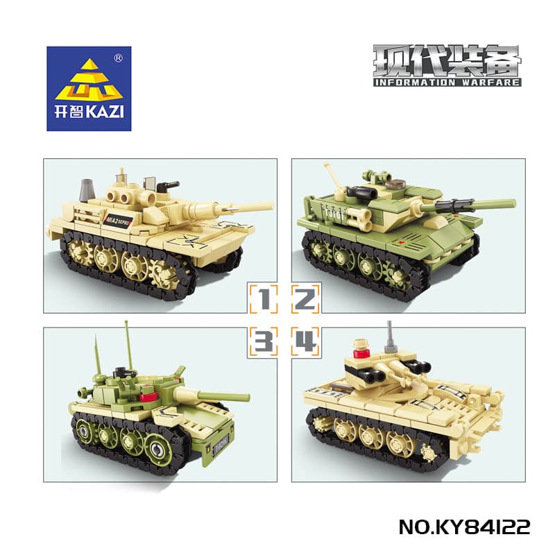 Конструктор KAZI 81 0-300pcs 841221-8 - изображение 4