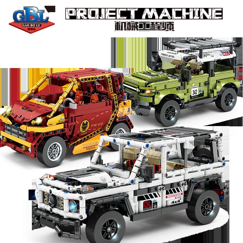 Конструктор GBL GAO BO LE 840pcs KY1036 - изображение 5