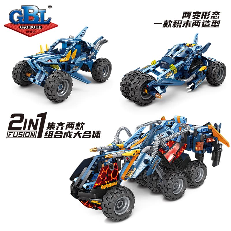 Конструктор GBL GAO BO LE 21 0-300pcs KY1067 - изображение 5