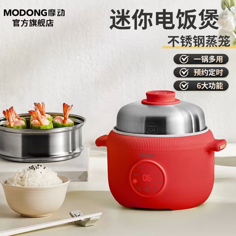 MD-FB15 - изображение 4