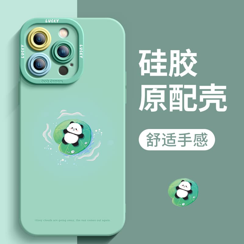 Чехол для телефона RVIXE AppleiPhone15141312promaxmini - изображение 4