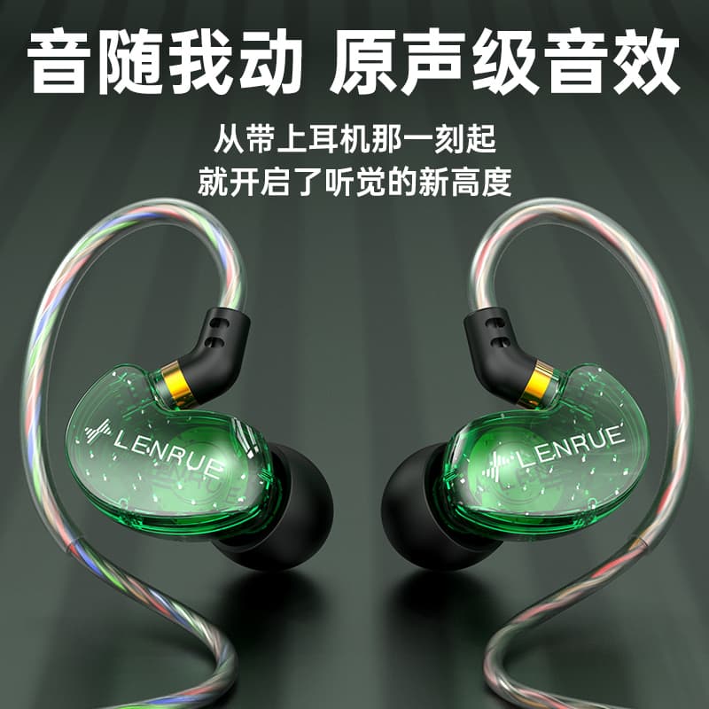 LR11type-c - изображение 6