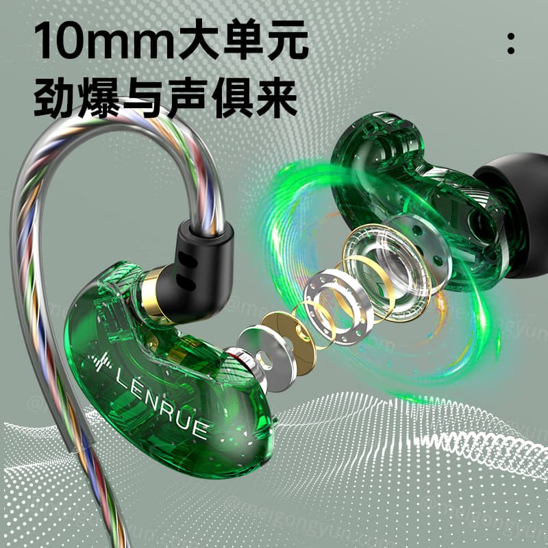 LR11type-c - изображение 3