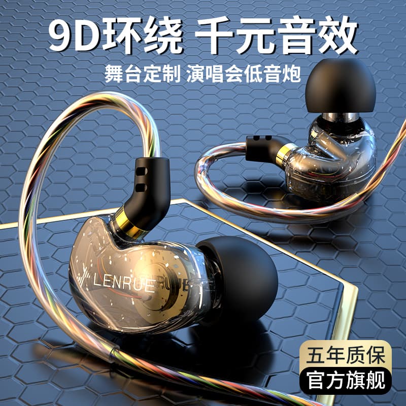 LR11type-c - изображение 5