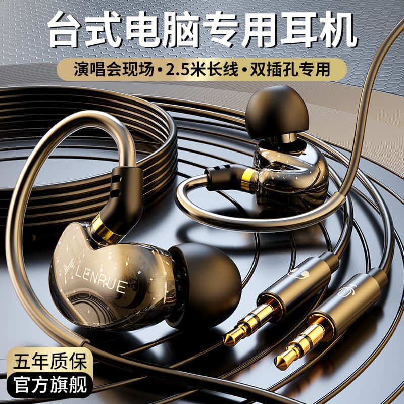 LR11type-c - изображение 8